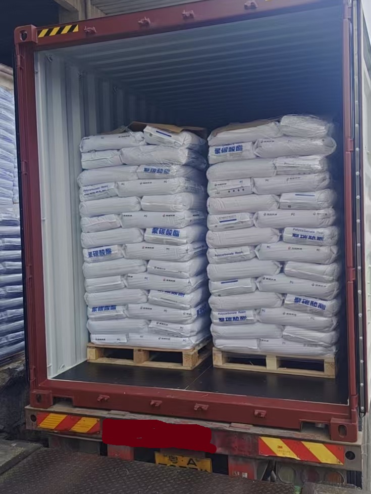Bagged materials in container · reference image